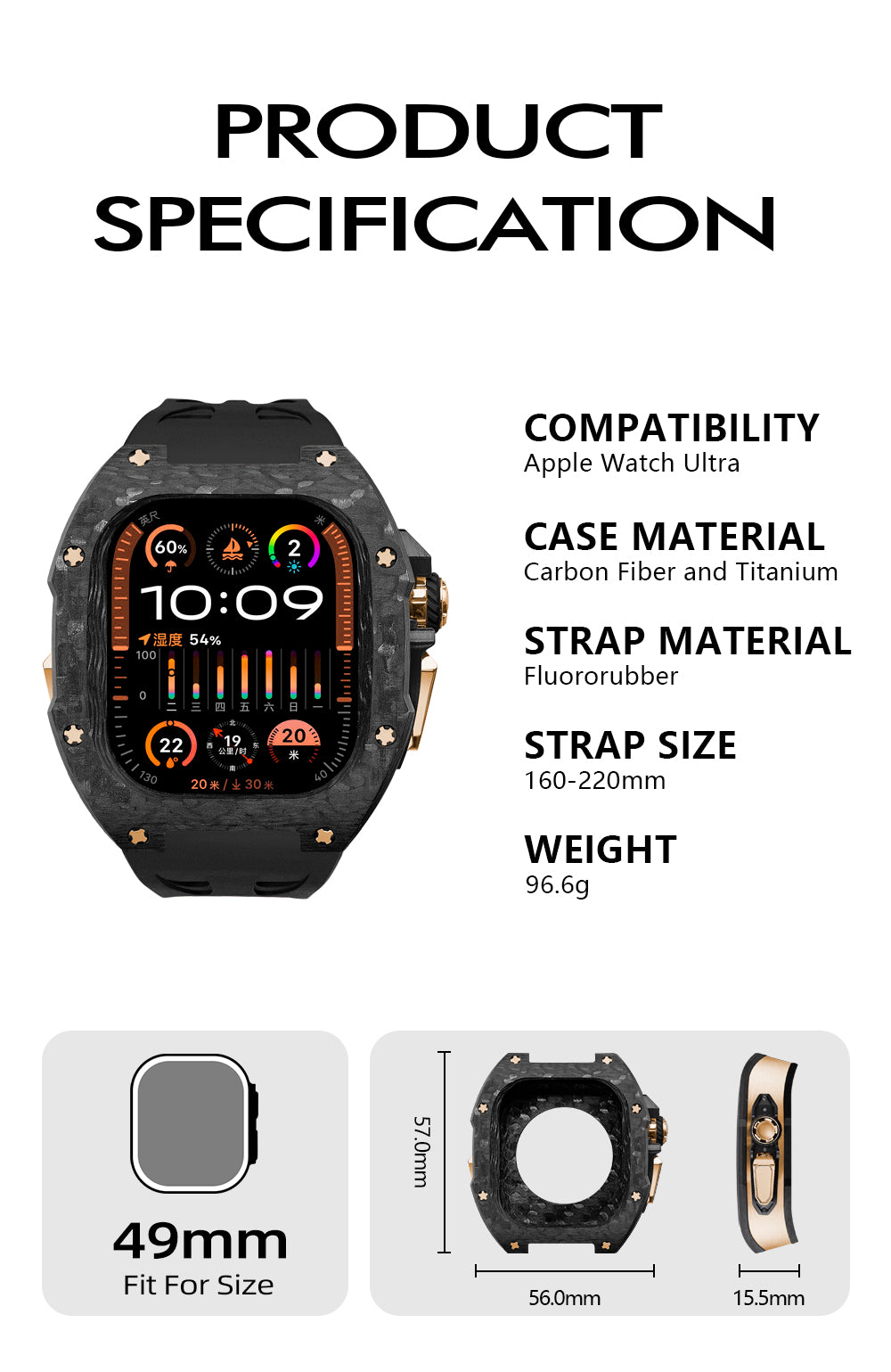 MC 0502 Apple Watch Band - Carbon Fiber 49mm